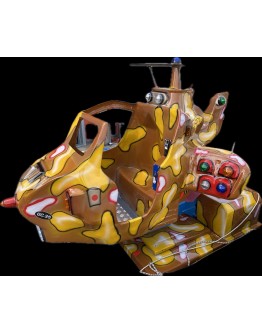 Kiddie ride