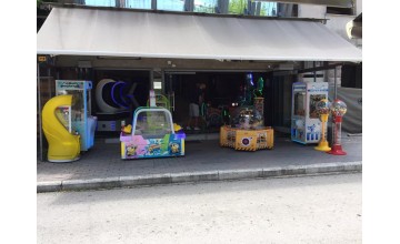 ΣΥΝΕΚΜΕΤΑΛΛΕΥΣΗ 50%