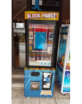 Block Party (μεταχειρισμένο)